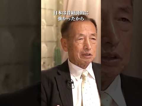 田母神俊雄が都知事になったらやりたい事 #ホリエモン #東京都知事選 #shorts