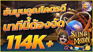 เว็บตรงไม่ผ่านเอเย่นต์ เว็บสล็อตเว็บตรง วอลเล็ต