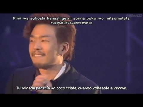 Home Made Kazoku Feat Kusuo - Yakusoku Sub Español Live