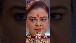 Gehna Zevar Ya Zanjeer | New Show | 29 Oct 2024 | Shorts | Dangal TV