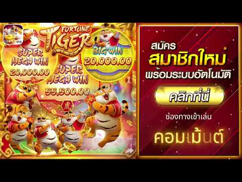 สล็อตเว็บตรง สล็อตทุนน้อย สล็อตแตกง่าย เว็บสล็อตเว็บตรง ฝากถอนไม่มีขั้นต่ำ  BONG KHIMNARY 2024