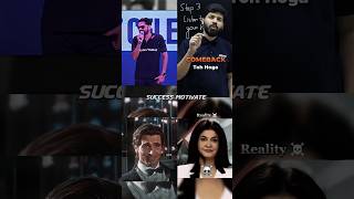 😎🔥Comeback To Hoga 💯 Powerful Success Motivation Video| Success Motivate| #shorts