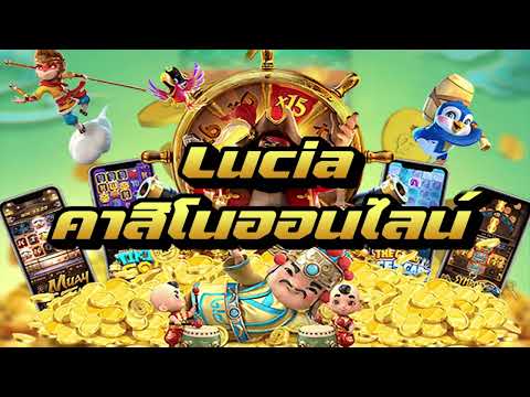 AKA888 ฝาก 10 รับ 100 Aka 888 ฝาก 20 รับ 100