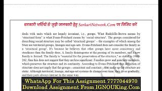 MSO 1 (English Medium) IGNOU Solved Assignment 2023-24 (Exam Session : June 2024, December 2024)