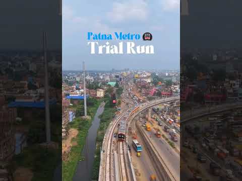 Patna metro trial run #binar #patna #patnametroपटना मेट्रो का पहला ट्रेल हुआ।❣️💪💞👌🙌🙏💕💪❣️👌🙌🙏👏🙌👌🙏👏👌👌👏🙌