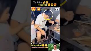 Chinese Video😍 #shorts #chinese #chinesedrama