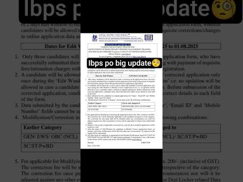 IBPS PO BIG UPDATE 🧐😳#education #bankerslife #govtjob #bankexam