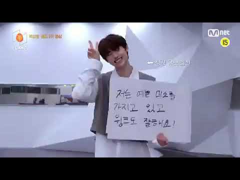 I-LAND SUNGHOON Video Greeting Episode 12