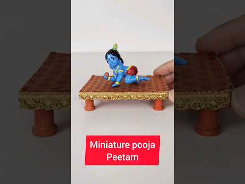 Durable,Easy  Miniature wooden pooja peetam #miniature #pooja