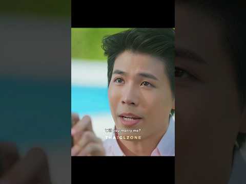 Daddy proposing your gf 😂  blank the series fayeyoko #blanktheseries #glseries #thaigl