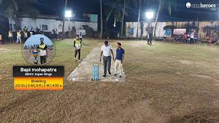 MDCC Super Kings vs Field Fighter Mardabadi live cricket match | Ghoradia Premier League Season-2 l