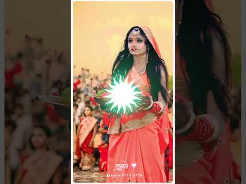 कार्तिक छठ पूजा बिहार25 अक्टूबर (नहाय खाय)26 अक्टूबर (खरना)27 अक्टूबर (संध्या अर्ध्य)28 अक्टूबर