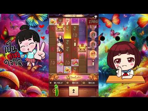 เครดิตฟรี กดรับเอง ยืนยันเบอร์otp ล่าสุด สล็อตเครดิตฟรี100 ไม่ต้องแชร์ 2025