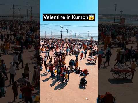 Mahakumbh 2025🌹 me bheed nhi hai #ytshort #viralshort #youtube