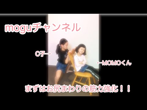 [運動不足解消]まずは『おしり周り』の筋力強化から！　#shorts
