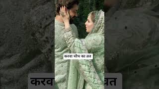 #trending 🤗❤️#haryanvivideos#haryanvi⚡️#haryanvisong#haryanalovers#haryanvistatus