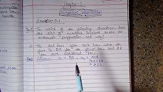 Class 10 || Maths || Chapter 5 || Exercise 5.1 || #class10maths #studywithashish #maths #class10