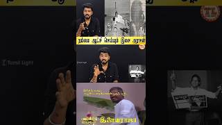 ராஜாவின் ராஜாங்கம் 👑 |  என்றைக்கும் இவர் ராஜாதான்  #indiancinema #ilayaraja #ilayarajasongs