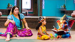 क्यों श्री गणेश जी कान्हा से मिलने गोकुल आये | #यशोमतीमैय्याकेनंदलाला