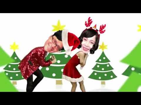 Merry Christmas 2018 E & K