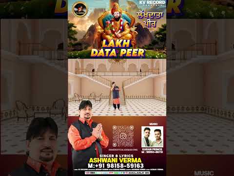 Jai lakh data peer ji | Slideshow | WhatsApp status