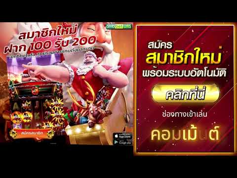 สล็อตเว็บตรง สล็อตทุนน้อย สล็อต wallet เว็บสล็อตเว็บตรง วอลเล็ต สมัครฟรี ไม่มีขั้นต่ำ