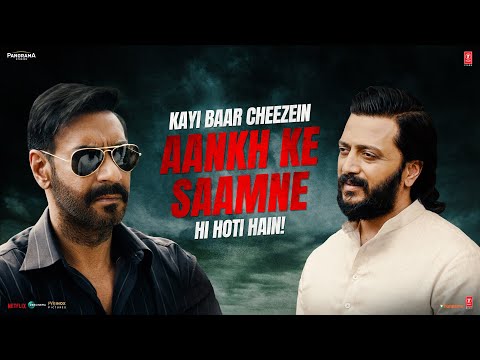 RAID 2: "Kai Baar Cheezein Aankh Ke Samne Hoti Hai!" | Ajay Devgn, Riteish Deshmukh | Dialogue Promo