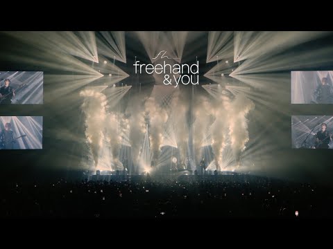 ให้เธอรู้ : FREEHAND (Re-Live : FREEHAND AND YOU CONCERT)