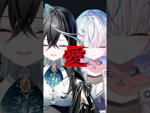 【新人VTuberが】UNIゾンで「アイデンティティ」歌ってみた【雨夜リズ/ミリプロ】