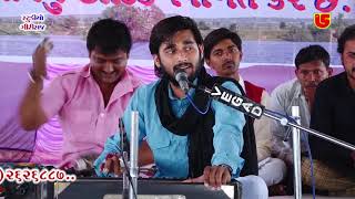01-Kharoi (Kutch)-2018 || Mayur Dave || Seja Dada Ni Aarti Giriraj Studio Junagadh