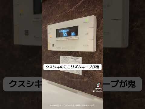 流石ミセスって感じる曲#歌ってみた #mrsgreenapple #大森元貴 #藤澤涼架 #若井滉斗 #クスシキ #薬屋のひとりごと #ヒカキンボイス