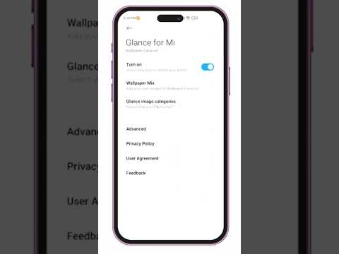 how to stop automatic Lock Screen Wallpaper Auto Change off |  Wallpaper Change in Redmi Note 7 Pro
