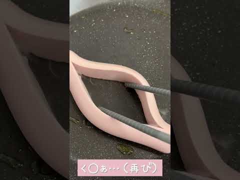 初めて料理をお披露目🍳