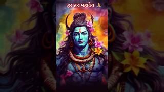 Devo ke dev Mahadeva status||Bholenath status New🙏 #viral #shorts #youtubeshortsfeed #shiv #mahadev