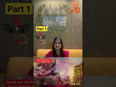 Day -3 मां चंद्रघंटा | नवरात्री पाठ | #navratri #navratrispecial #devipath