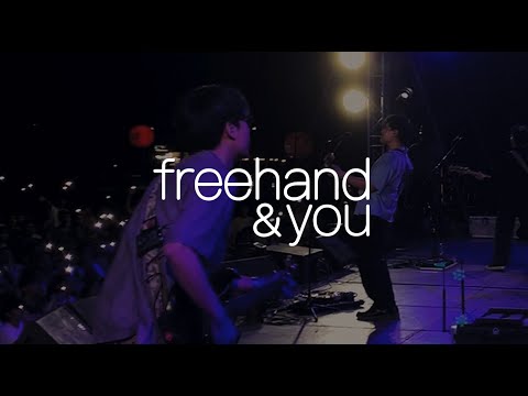 FREEHAND & YOU CONCERT