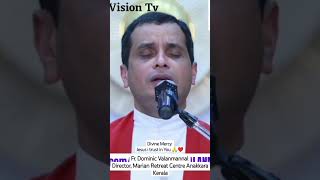 @FRDOMINICVALANMANALOFFICIAL  #shorts