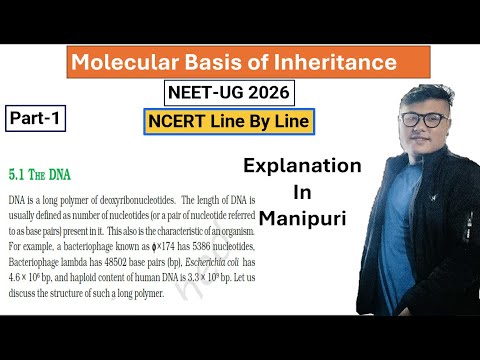 Molecular Basis of Inheritance and Variation || Part- 1 || NEET UG #ncert #neet #latestnews