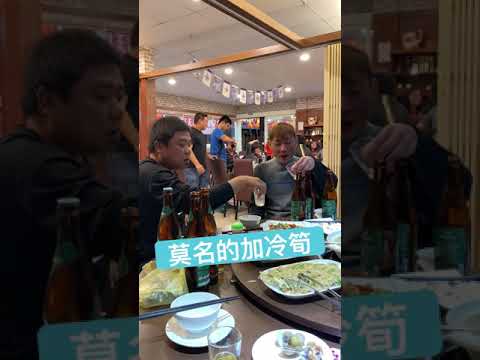天丸逆!噗嚨共丸樂團 兩斤天丸嘉義粉絲拖鞋見面會