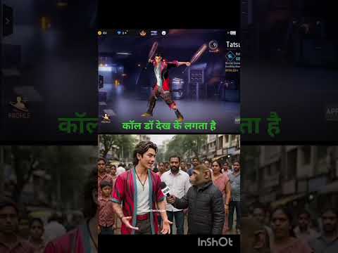 #vikaramsarkar