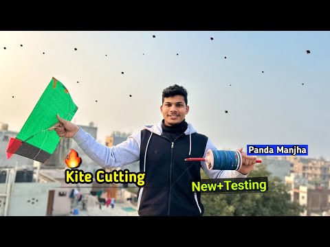 Testing New Panda Manjha | Kite Cutting | Kite Flying |