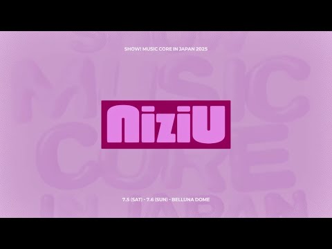 250706 NiziU - LOVE LINE