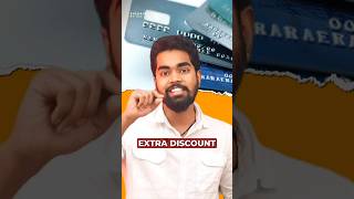Credit Card Trap To Avoid That Can Land You In A Credit Card Dept Trap - Figuring Out By Jay