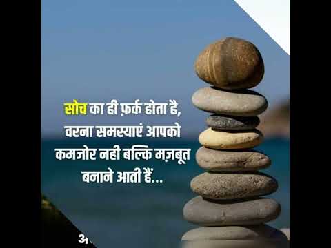 गलती/शिक्षाप्रद कहानी/ Suvichar/Hindi kahaniya/Moral Stories/ @द Hindi Kahaniya /सुविचार#suvichar