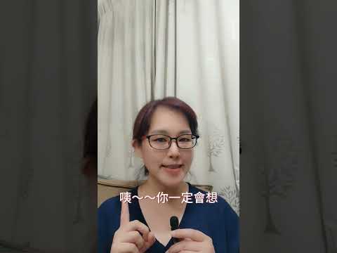 ＜小老闆粉絲求救＞公司地址登記在那比較省錢？