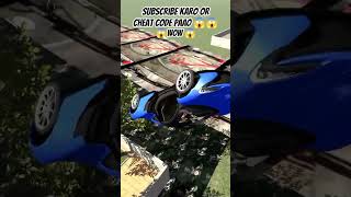 #most#secret#cheat#code#gaming#shorts