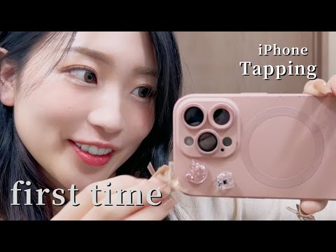 【lo-fi ASMR】iPhoneのレンズタッピング&スクラッチングlens tapping & scratching📸(first time)