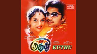 Otha Viral Kattuna