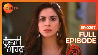 Sherlyn-Preeta मे हुई बहस | Kundali Bhagya | Full Ep 297 | Zee TV | 28 Aug 2018