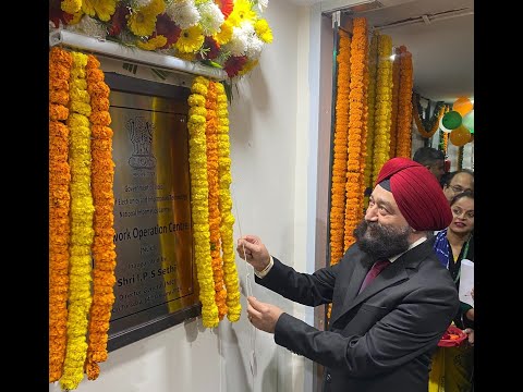 INOC Inauguration at NIC HQ | Labotek’s Smart Tech for Future Digital Infrastructure!
